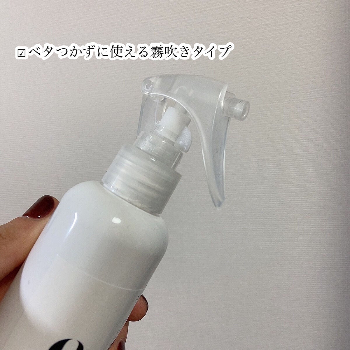 エネル エイティーン オーガニック リバースケア アフターパック/エネル/シャンプー・コンディショナーを使ったクチコミ(4枚目)