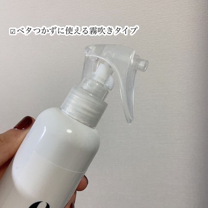 エネル エイティーン オーガニック リバースケア アフターパック/エネル/シャンプー・コンディショナーを使ったクチコミ(4枚目)