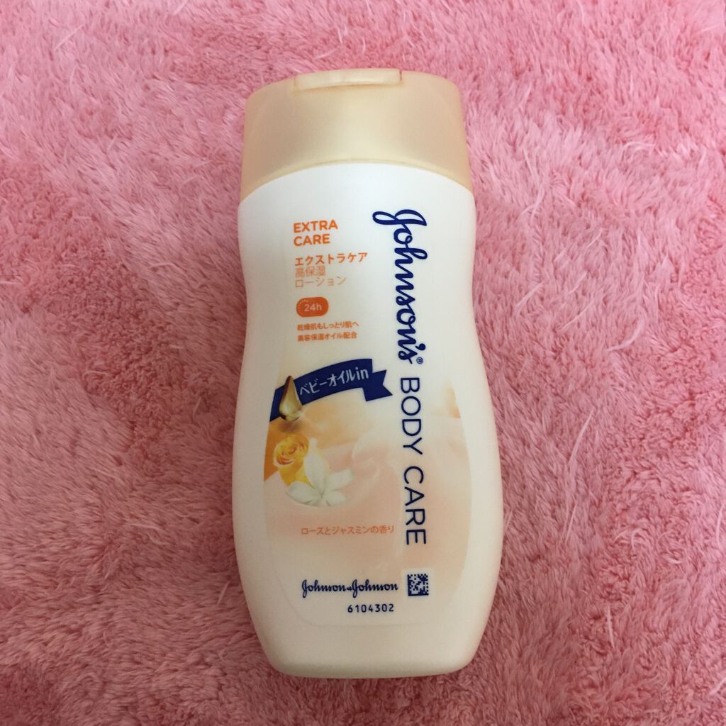 エクストラケア アロマミルク/ジョンソンボディケア/ボディミルクを使ったクチコミ（1枚目）