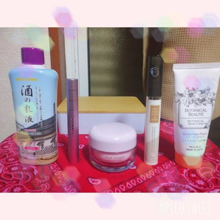 ネイチャーコンク 薬用クリアローション/ネイチャーコンク/拭き取り化粧水を使ったクチコミ(3枚目)