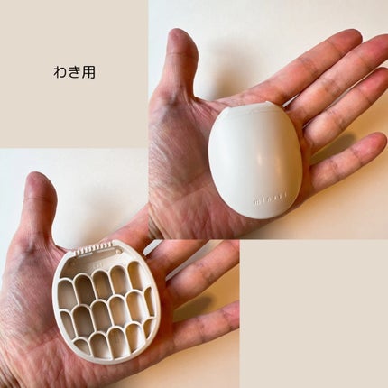 miness わき用カミソリ/貝印/シェーバーを使ったクチコミ(8枚目)