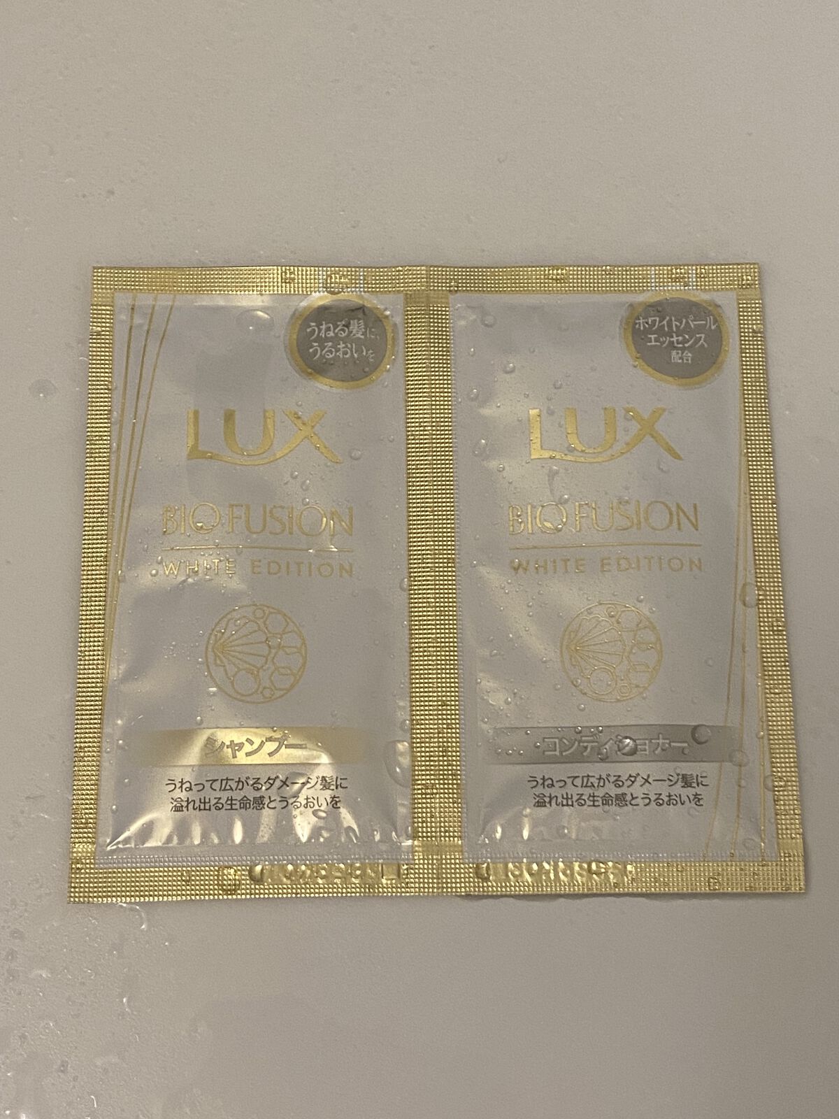 バイオフュージョン ホワイトシャンプー/ホワイトコンディショナー サシェセット/LUX/市販シャンプーを使ったクチコミ（1枚目）