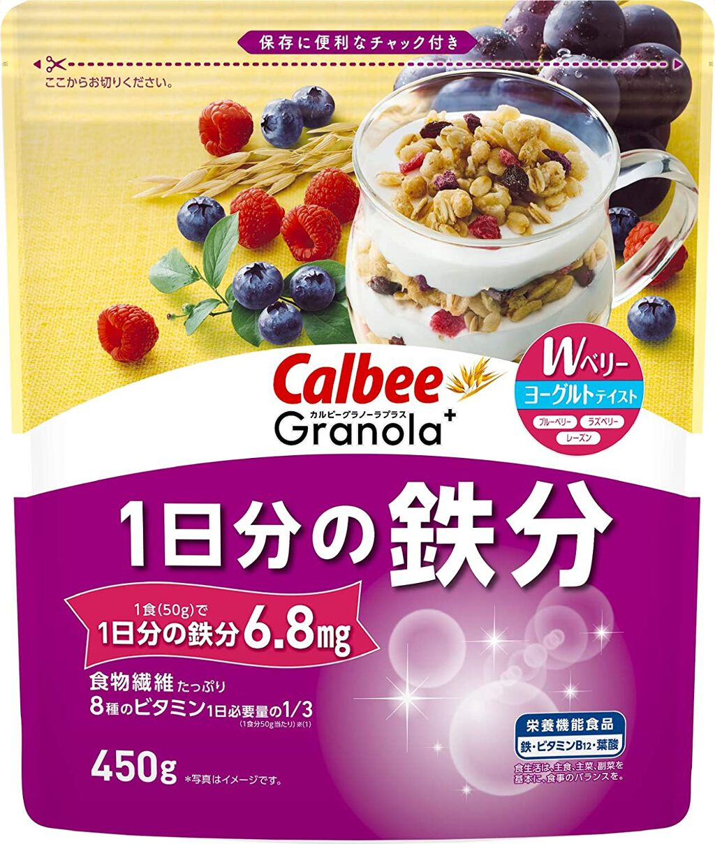 カルビー グラノーラプラス1日分の鉄分