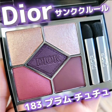 ディオールショウ サンク クルール/Dior/アイシャドウを使ったクチコミ(1枚目)