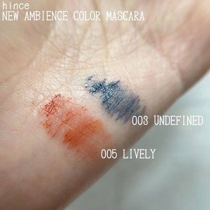 ニューデップスアイシャドウ/hince/単色アイシャドウを使ったクチコミ(7枚目)