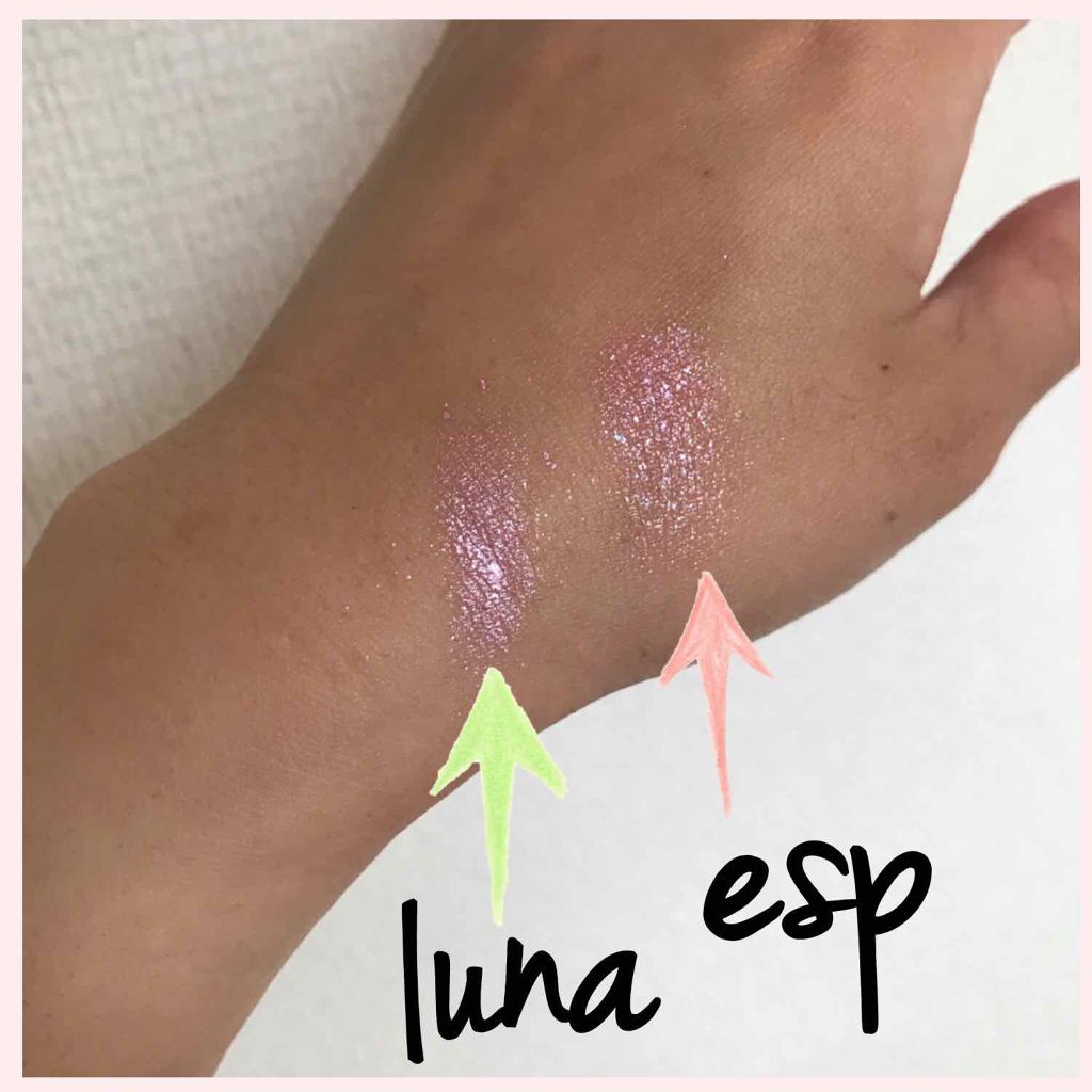 セレクト アイカラー/ESPRIQUE/単色アイシャドウを使ったクチコミ(4枚目)