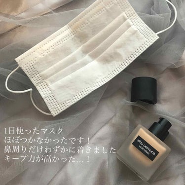 アンリミテッド ラスティング フルイド/shu uemura/リキッドファンデーションを使ったクチコミ（3枚目）