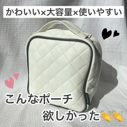 nanakoななこが本気で作ったleur charmeコスメポーチ/宝島社/化粧ポーチを使ったクチコミ(1枚目)
