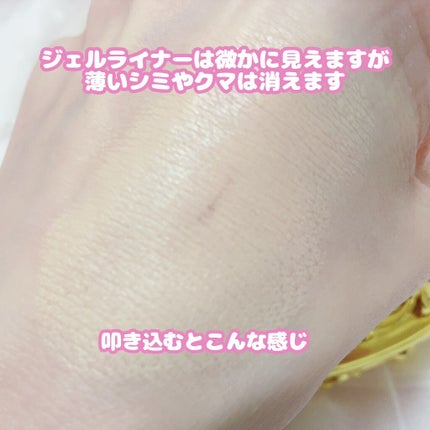 CORRECT CARE COMPLETE CC CUSHION/ラミューズ/クッションファンデーションを使ったクチコミ(7枚目)