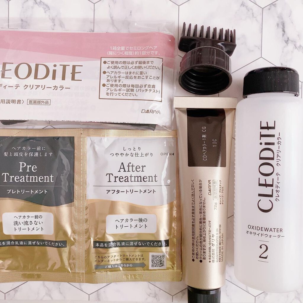クリアリーカラー (白髪用)  チャコールグレージュ/クレオディーテ/ヘアカラーを使ったクチコミ（2枚目）