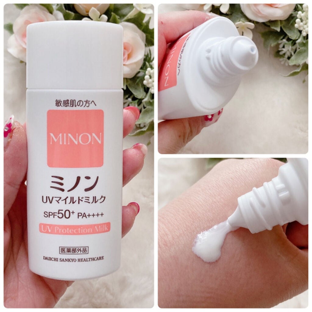 ミノンUVマイルドミルク/ミノン/日焼け止めミルクを使ったクチコミ(2枚目)