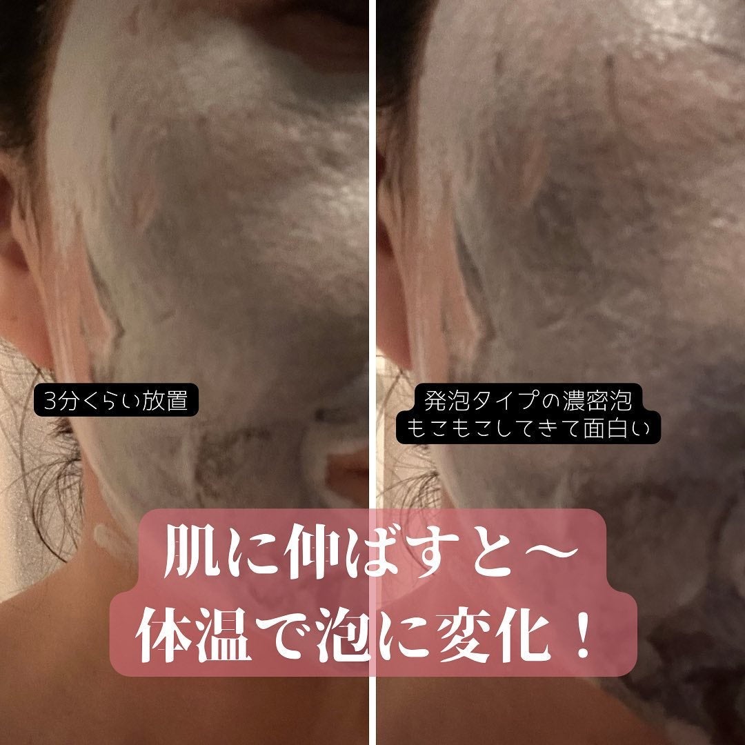 えむEMU美容編集部 on LIPS 「EMU美容編集部@otonajoshi_emuでは気分が上がる..」(3枚目)