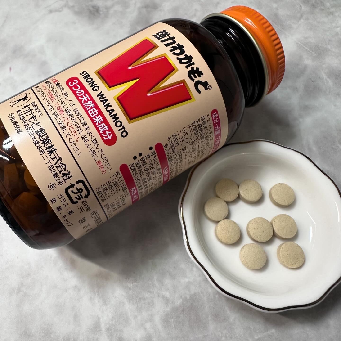 強力わかもと/わかもと製薬/健康サプリメントを使ったクチコミ（2枚目）