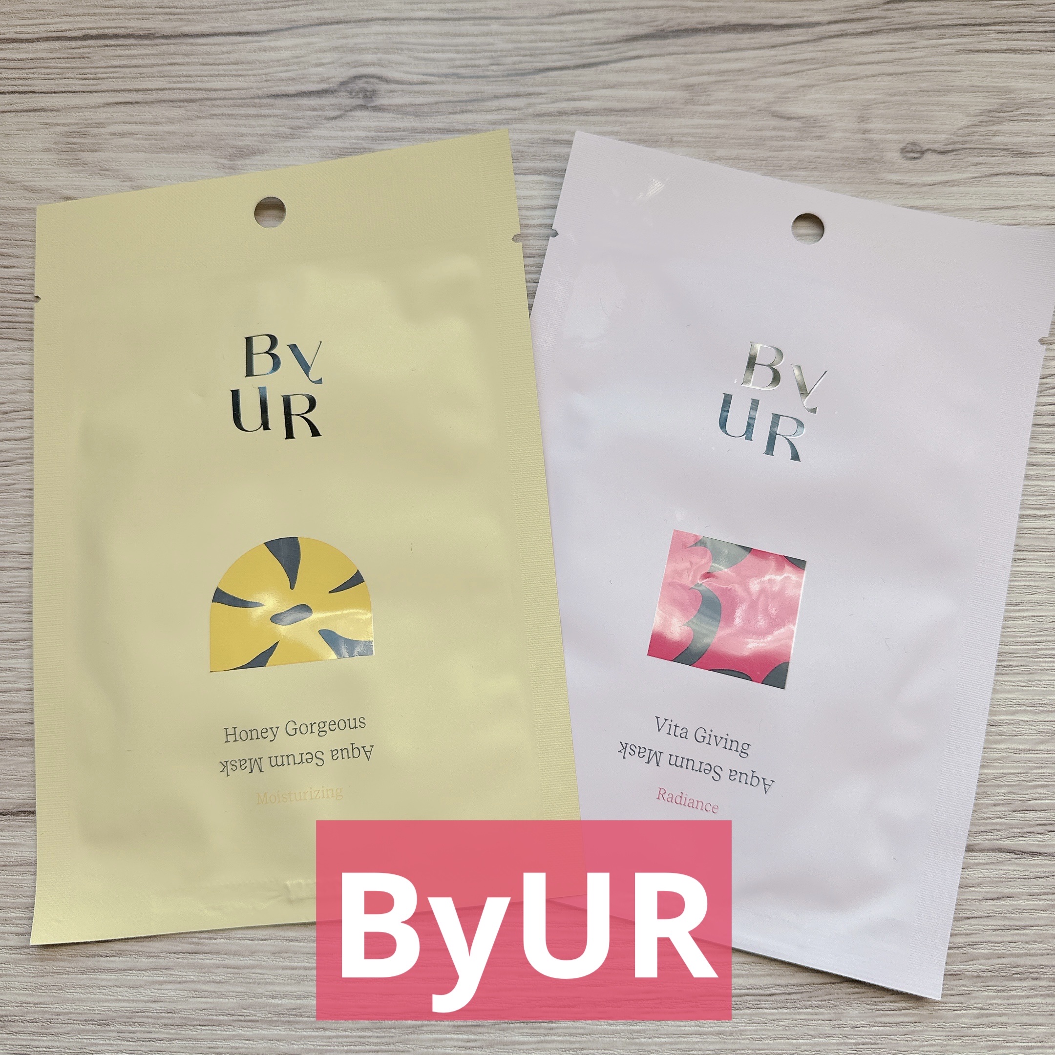 ルルルン・Torriden・ByUR・クオリティファーストのシートマスク