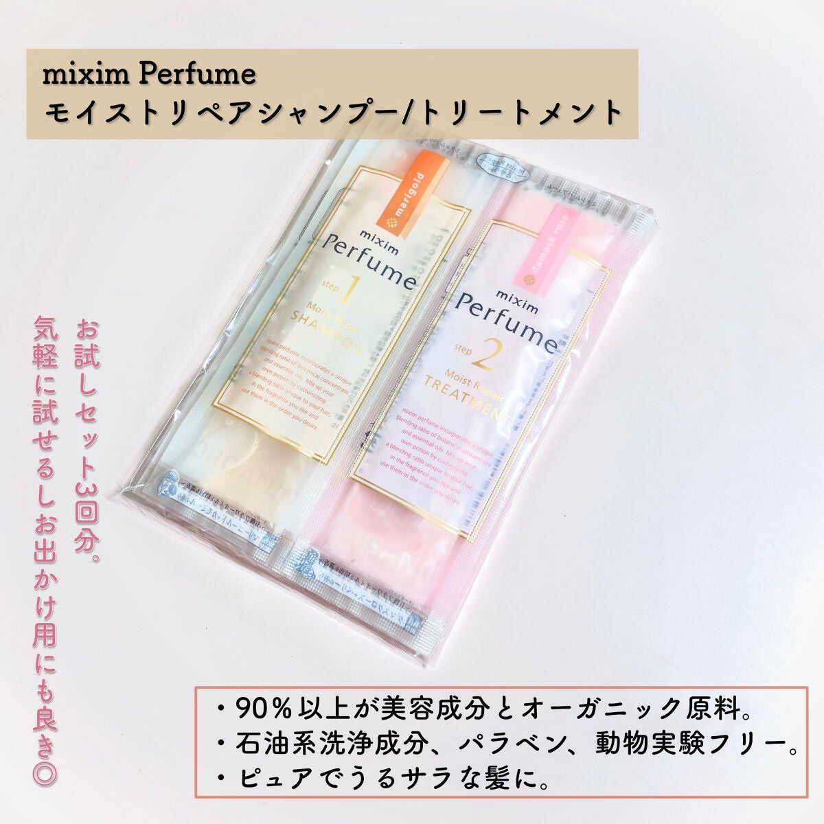 シャドウフォーアイズ/Witch's Pouch/アイシャドウパレットを使ったクチコミ(5枚目)