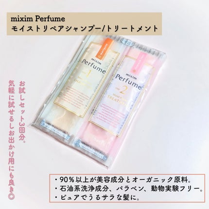 シャドウフォーアイズ/Witch's Pouch/アイシャドウパレットを使ったクチコミ(5枚目)