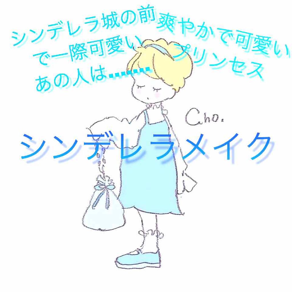 アディクション ザ アイシャドウ/ADDICTION/単色アイシャドウを使ったクチコミ(1枚目)