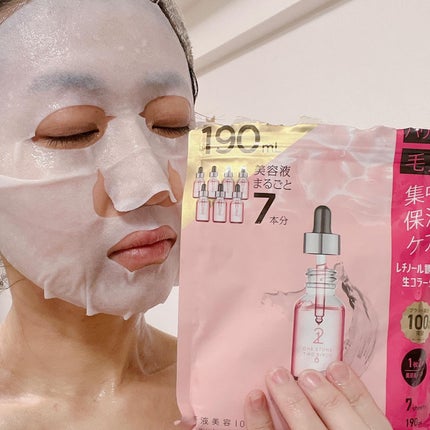 原液美容100マスク レチノール&コラーゲン/ONE STONE TWO BIRDS/シートマスク・パックを使ったクチコミ(5枚目)