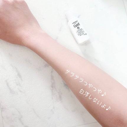 UVカット デイバリアUVローション/キュレル/日焼け止め・UVケアを使ったクチコミ(4枚目)