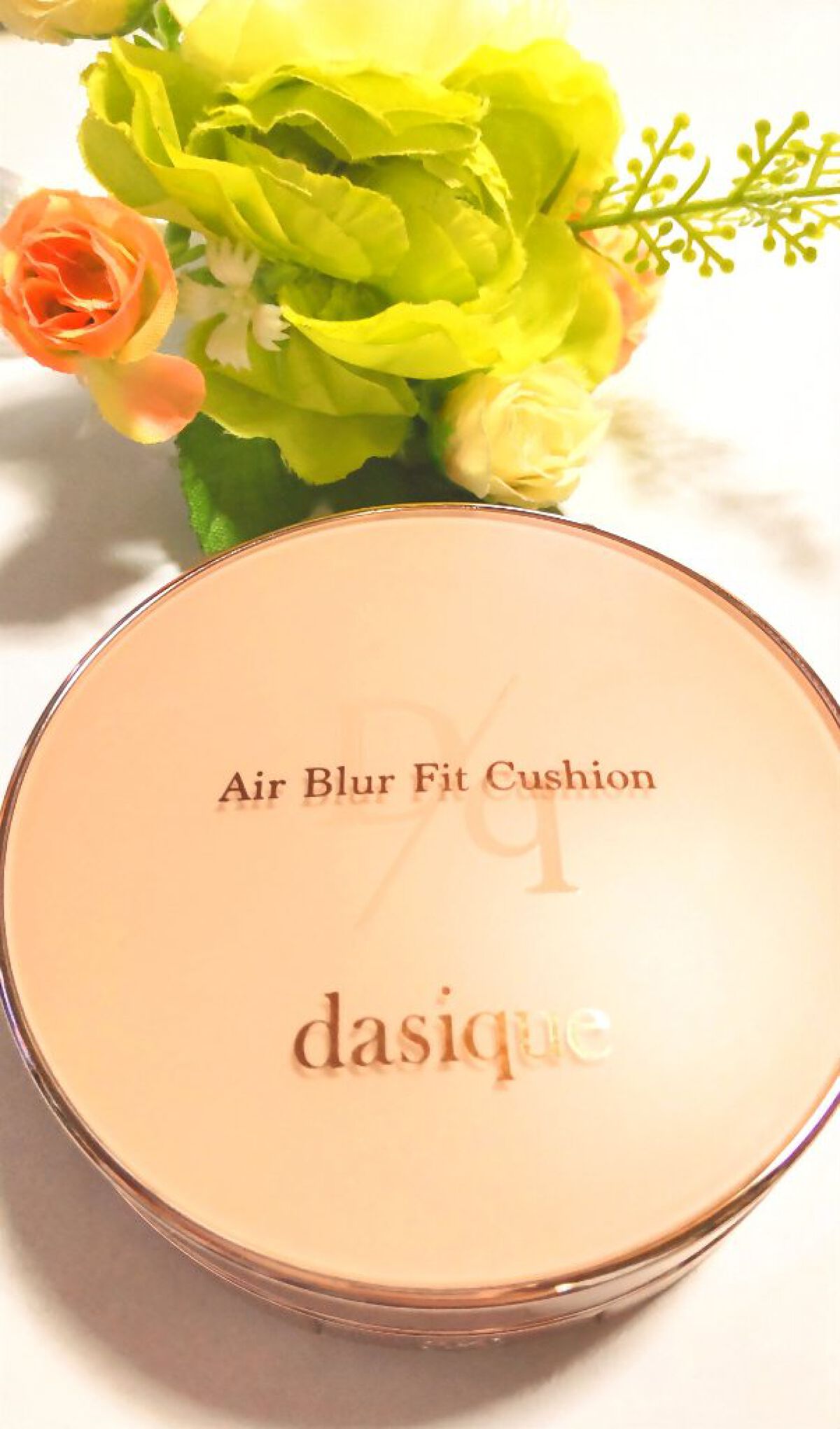 エアーブラーフィットクッション 21N ヌーディベージュ/dasique/クッションファンデーションを使ったクチコミ（1枚目）