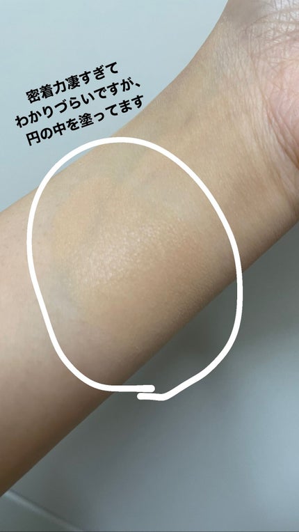 シルキーステイファンデーション/HERA/リキッドファンデーションを使ったクチコミ(4枚目)