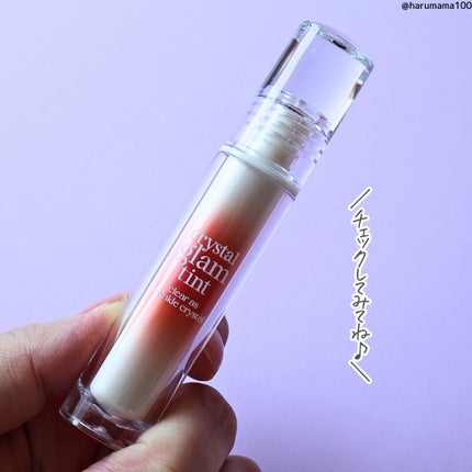 ã¯ãªã¹ã¿ã« ã°ã©ã ãã£ã³ã/CLIO/ãªãããã£ã³ãã䜿ã£ãã¯ãã³ãïŒ9æç®ïŒ