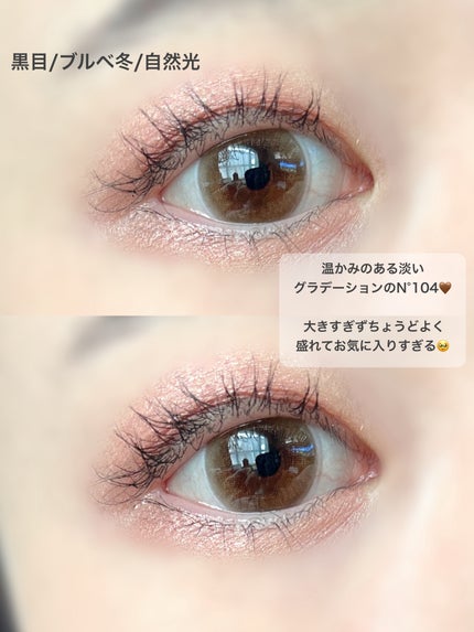 LaFORTE Lena 1day UV/LaFORTE/ワンデー(1DAY)カラコンを使ったクチコミ(3枚目)