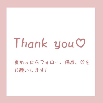 シカプラスト リペアクリーム B5+ /ラ ロッシュ ポゼ/フェイスクリームを使ったクチコミ(3枚目)