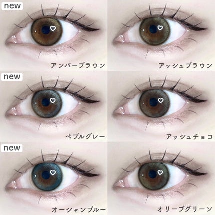 DEMETER/Gemhour lens/カラーコンタクトレンズを使ったクチコミ(8枚目)