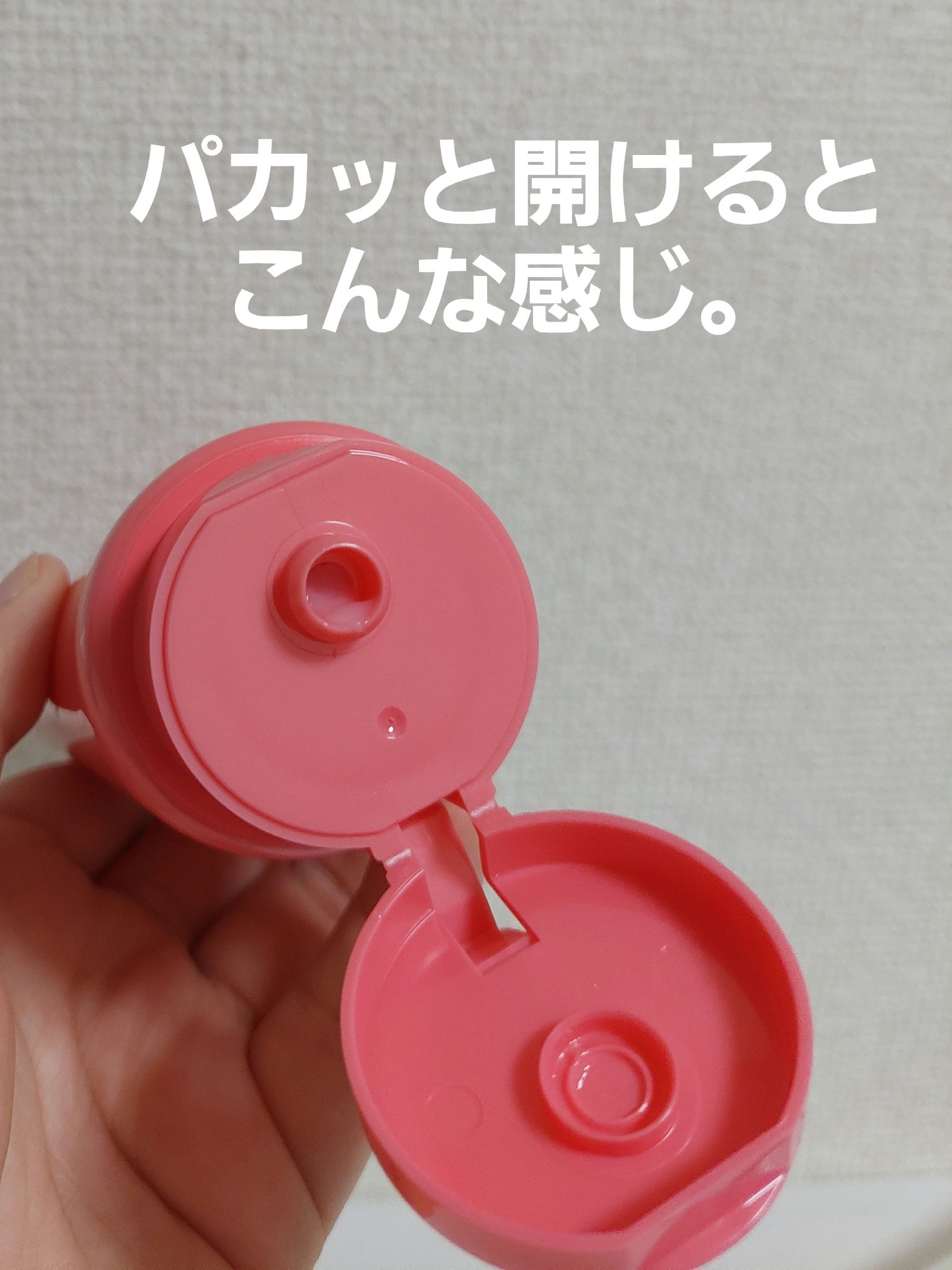 エッセンスインヘアマスク/オルビス/ヘアマスク・ヘアパックを使ったクチコミ（2枚目）