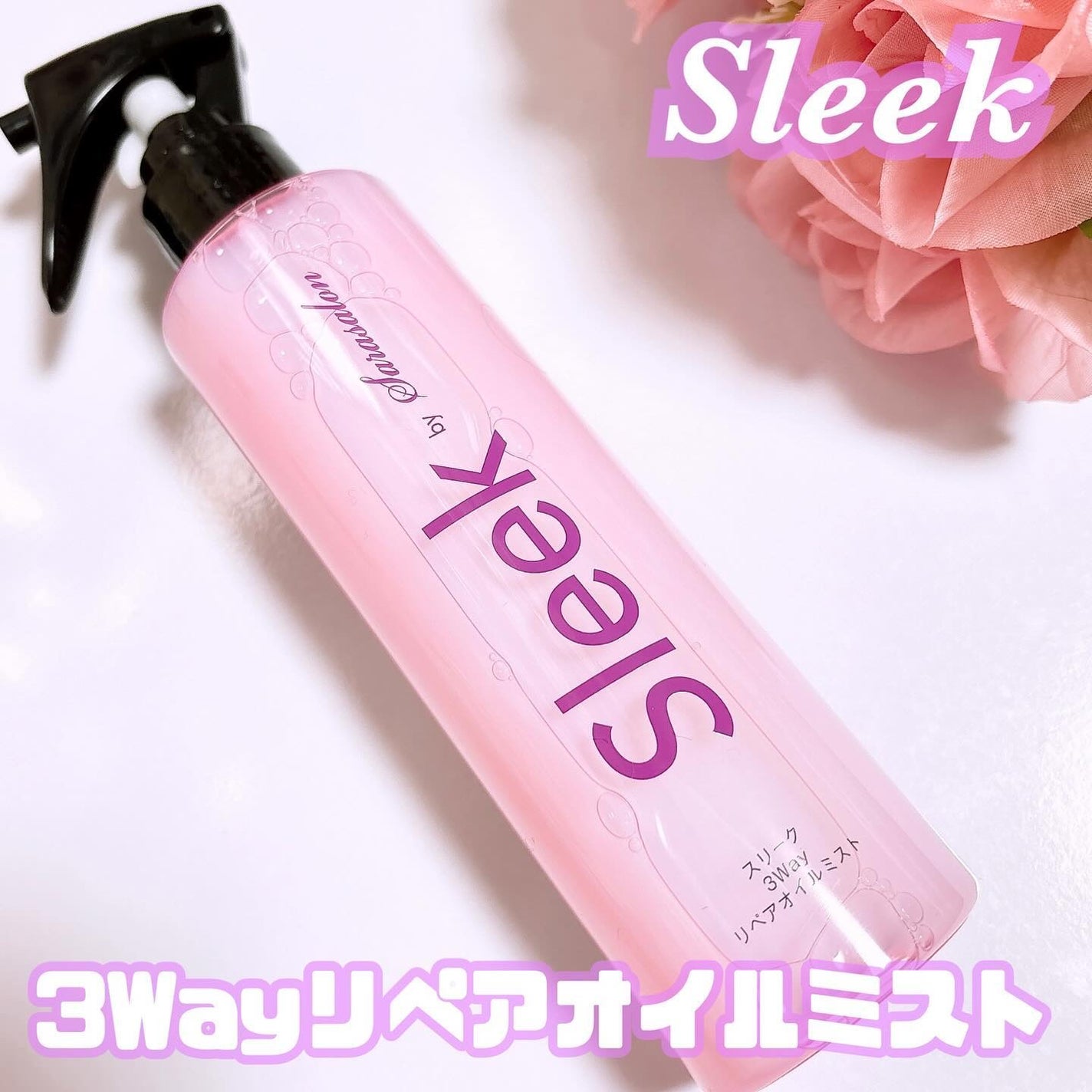 LENA on LIPS 「.▷Sleekbysarasalon(@sleek_by_sa..」(1枚目)