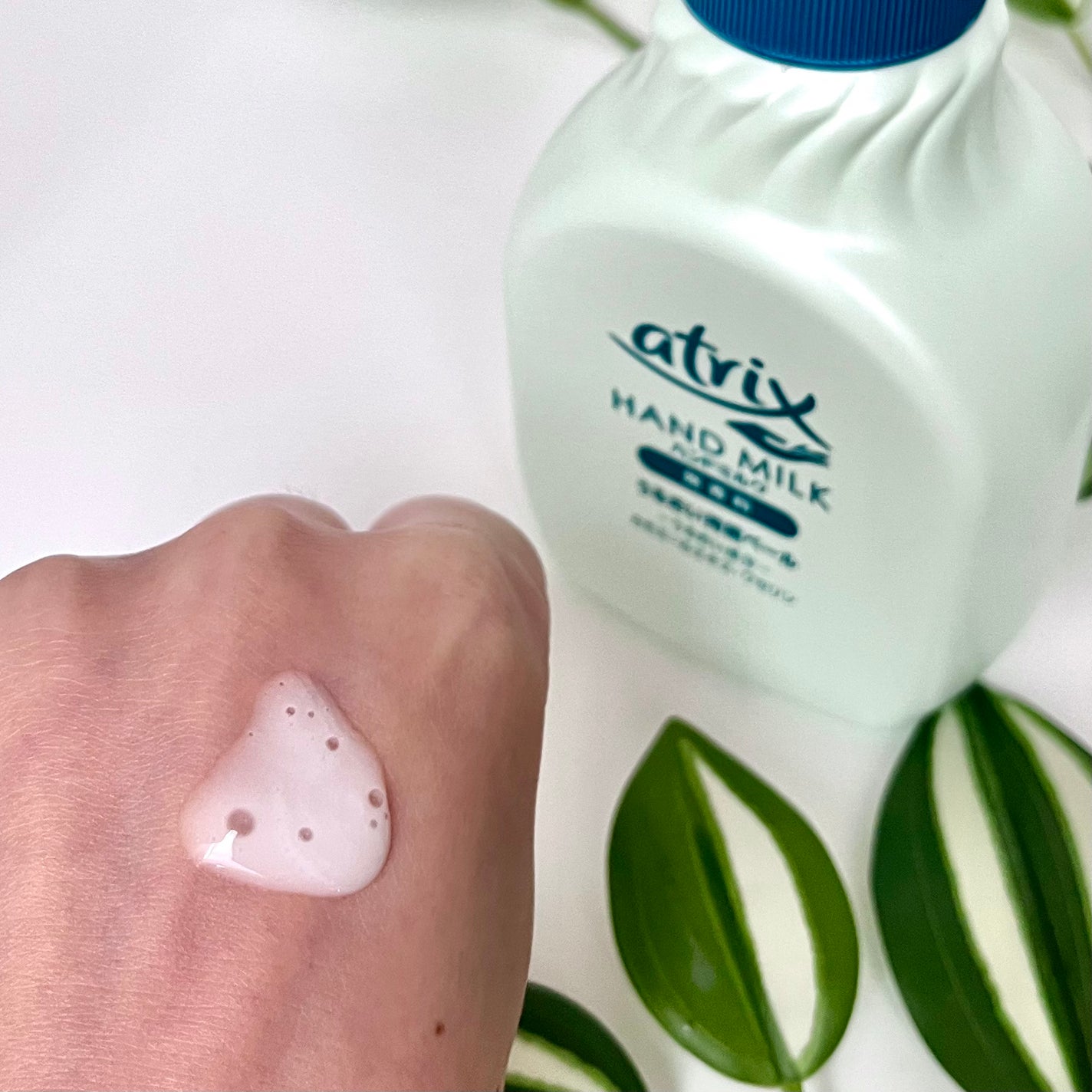 ハンドミルク/アトリックス/ハンドクリームを使ったクチコミ(2枚目)