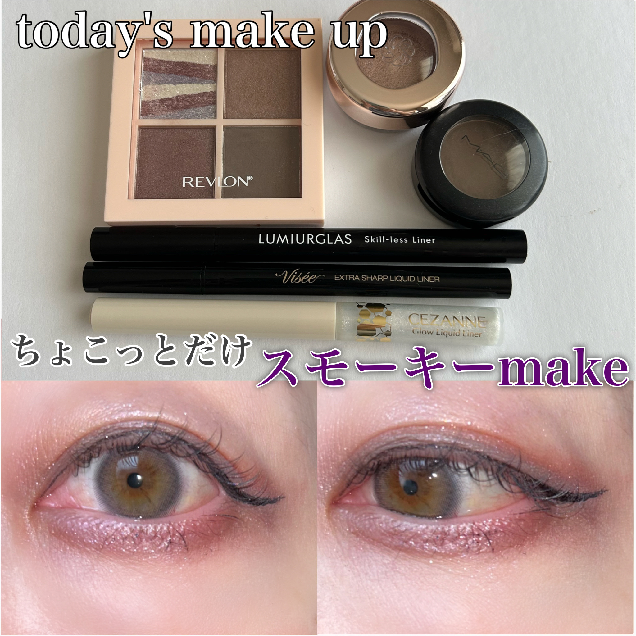 スモール アイシャドウ/M・A・C/単色アイシャドウを使ったクチコミ（1枚目）