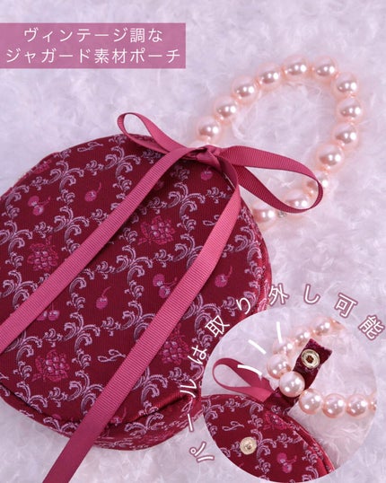 ジルスチュアート ミッドナイトチェリー コレクション/JILL STUART/メイクアップキットを使ったクチコミ(3枚目)