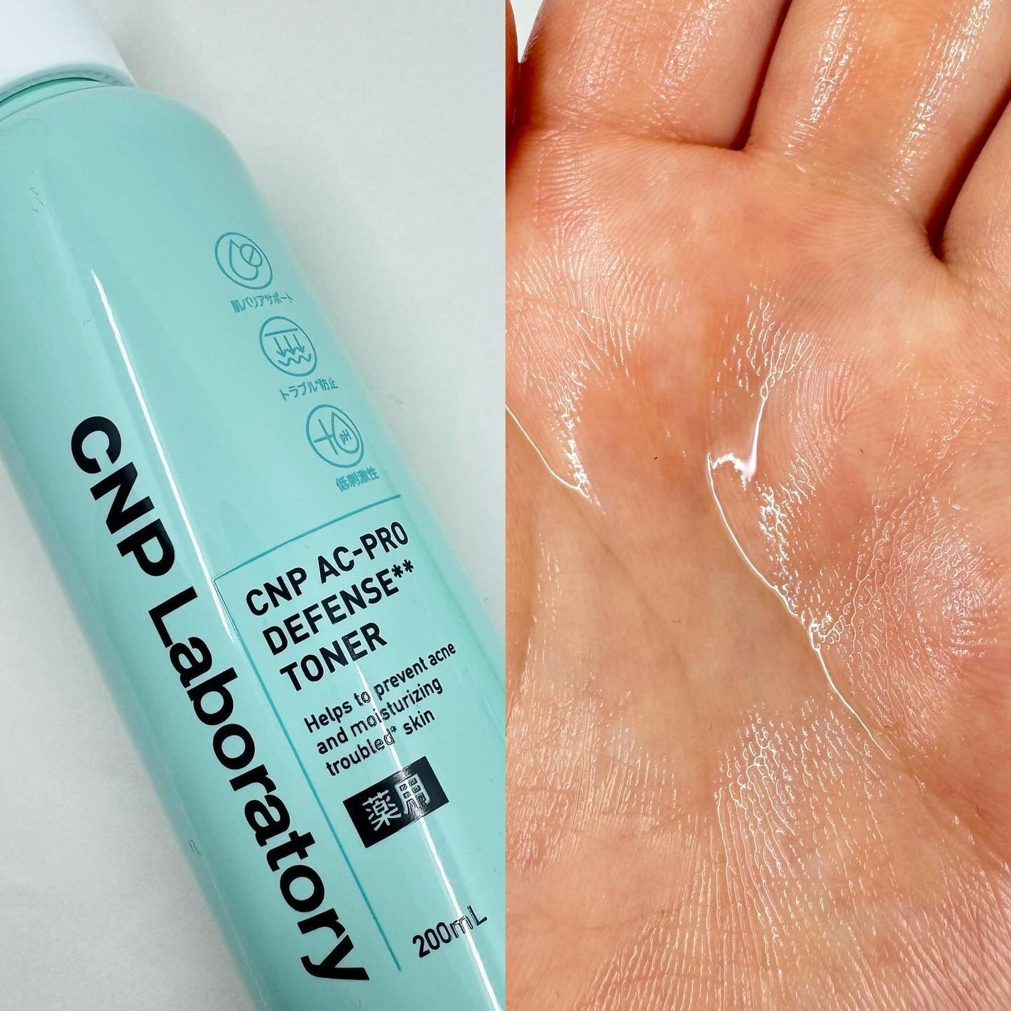 CNP AC 洗顔フォーム/CNP Laboratory/泡洗顔を使ったクチコミ(4枚目)