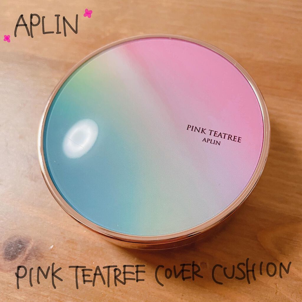 ピンクティーツリーカバークッション/APLIN/クッションファンデーションを使ったクチコミ(1枚目)
