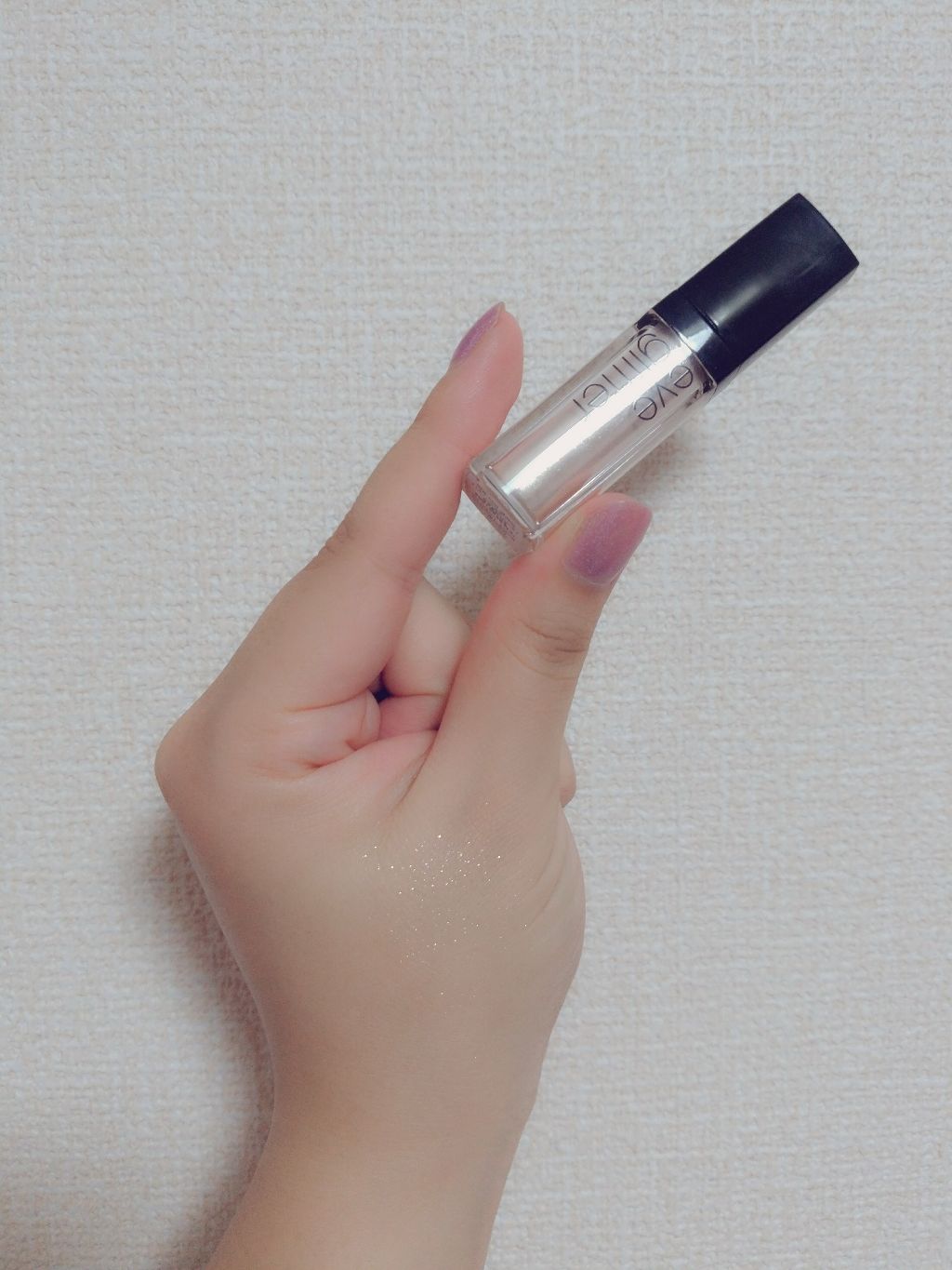 アイグリッター/A’pieu/グリッターを使ったクチコミ（1枚目）