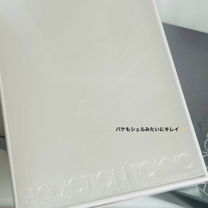 アディクション ザ アイシャドウ パレット “アウト オブ ユア シェル”/ADDICTION/アイシャドウパレットを使ったクチコミ(7枚目)