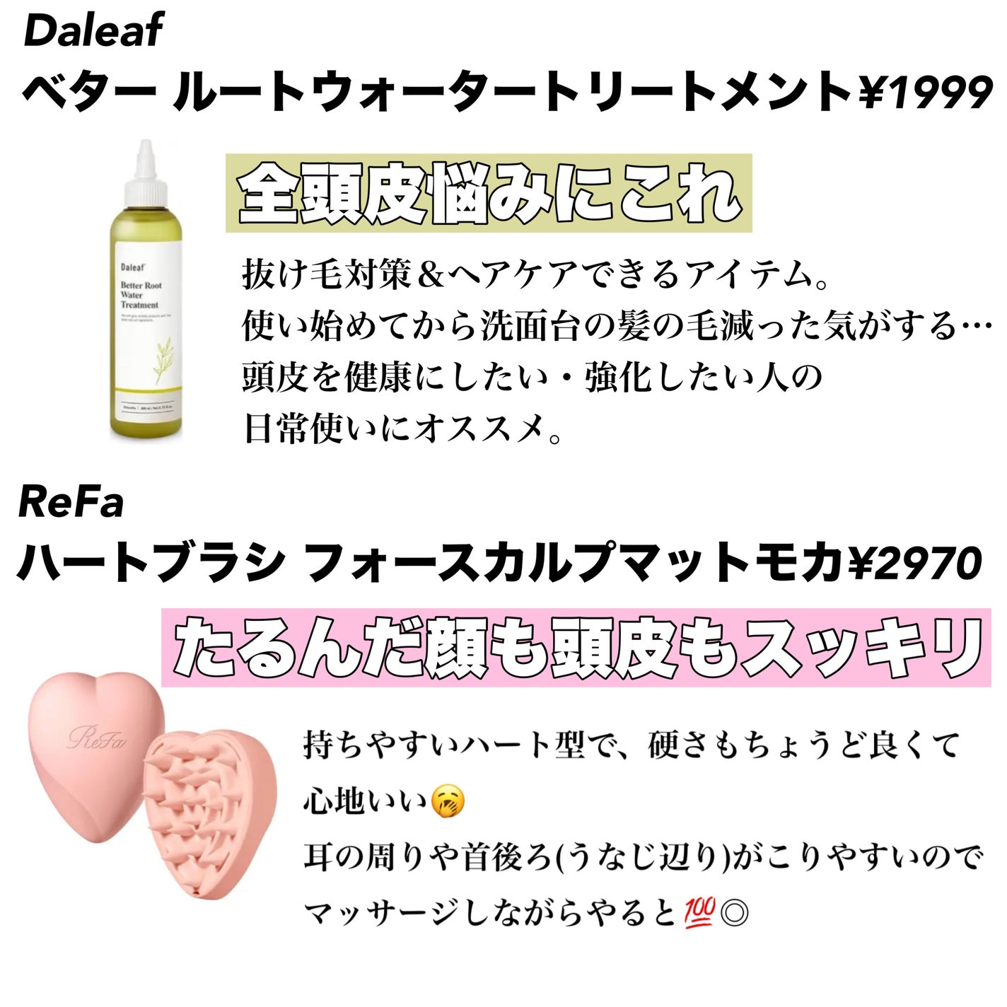 ホホバオイル/無印良品/ボディオイルを使ったクチコミ(3枚目)