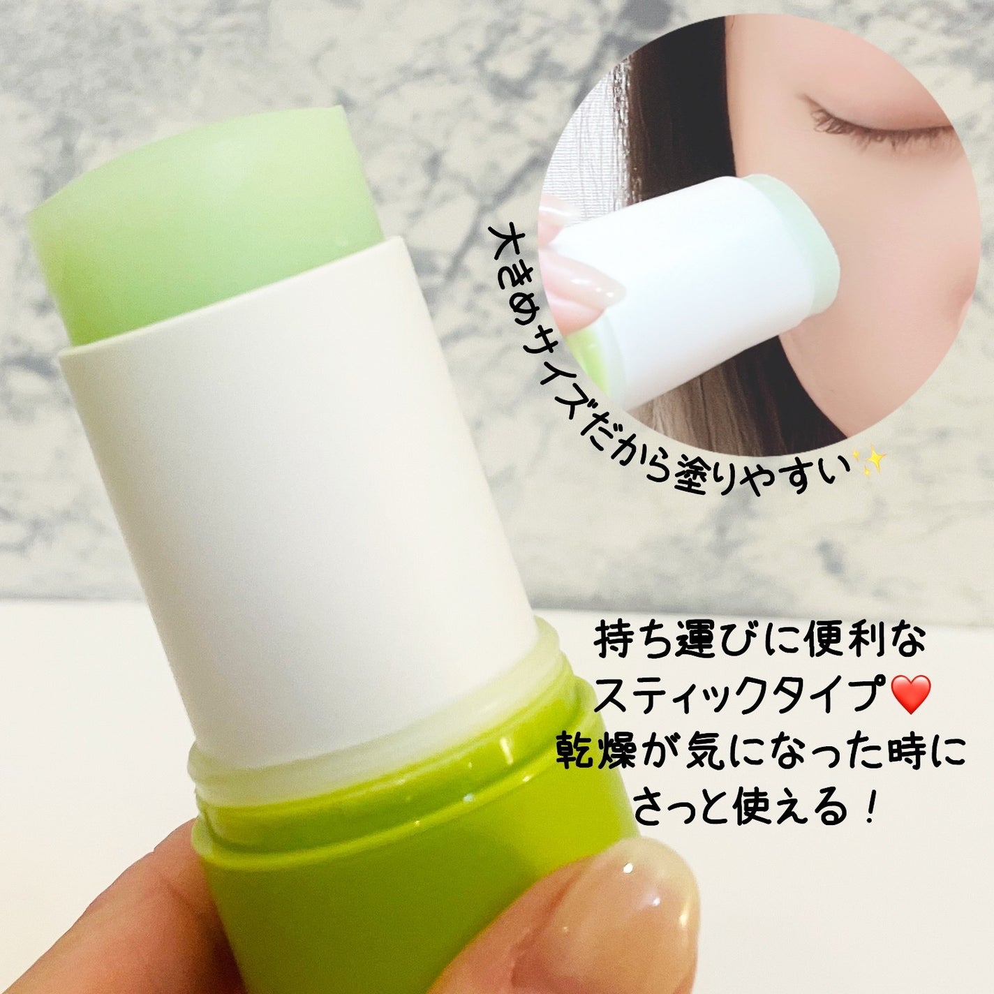 アリウル グリーンビタミンC トーニングセラム(アンプル)/Ariul/美容液を使ったクチコミ(6枚目)