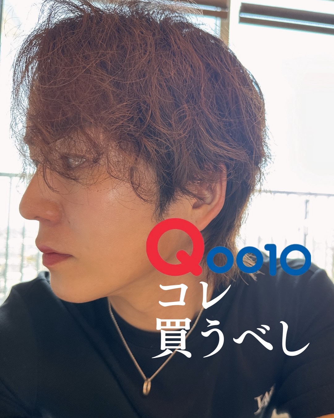 ミシャ ビタシープラス フレッシュプレス美容液/MISSHA/美容液を使ったクチコミ（1枚目）