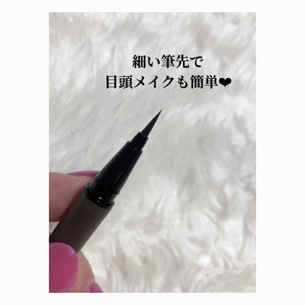 エーメイク マットリキッドアイライナー /A/mAke/リキッドアイライナーを使ったクチコミ(2枚目)