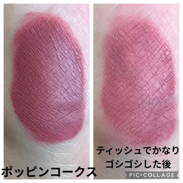 メルテッド リキッド マット ロングウェア リップスティック/Too Faced/口紅を使ったクチコミ（3枚目）