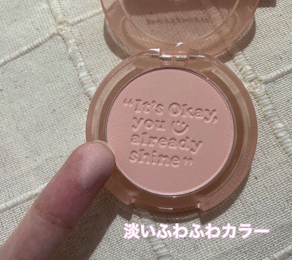 ピュア ブラッシュド サンシャイン チーク/PERIPERA/パウダーチークを使ったクチコミ(2枚目)