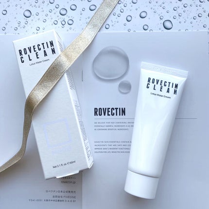 クリーン ロータスウォータークリーム/ロベクチン/フェイスクリームを使ったクチコミ(1枚目)