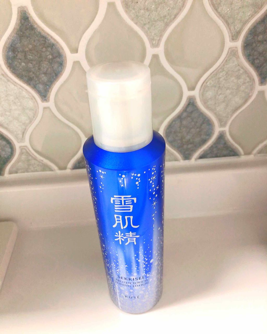 試してみた】雪肌精 フローズン タッチ トーニング ローションの効果