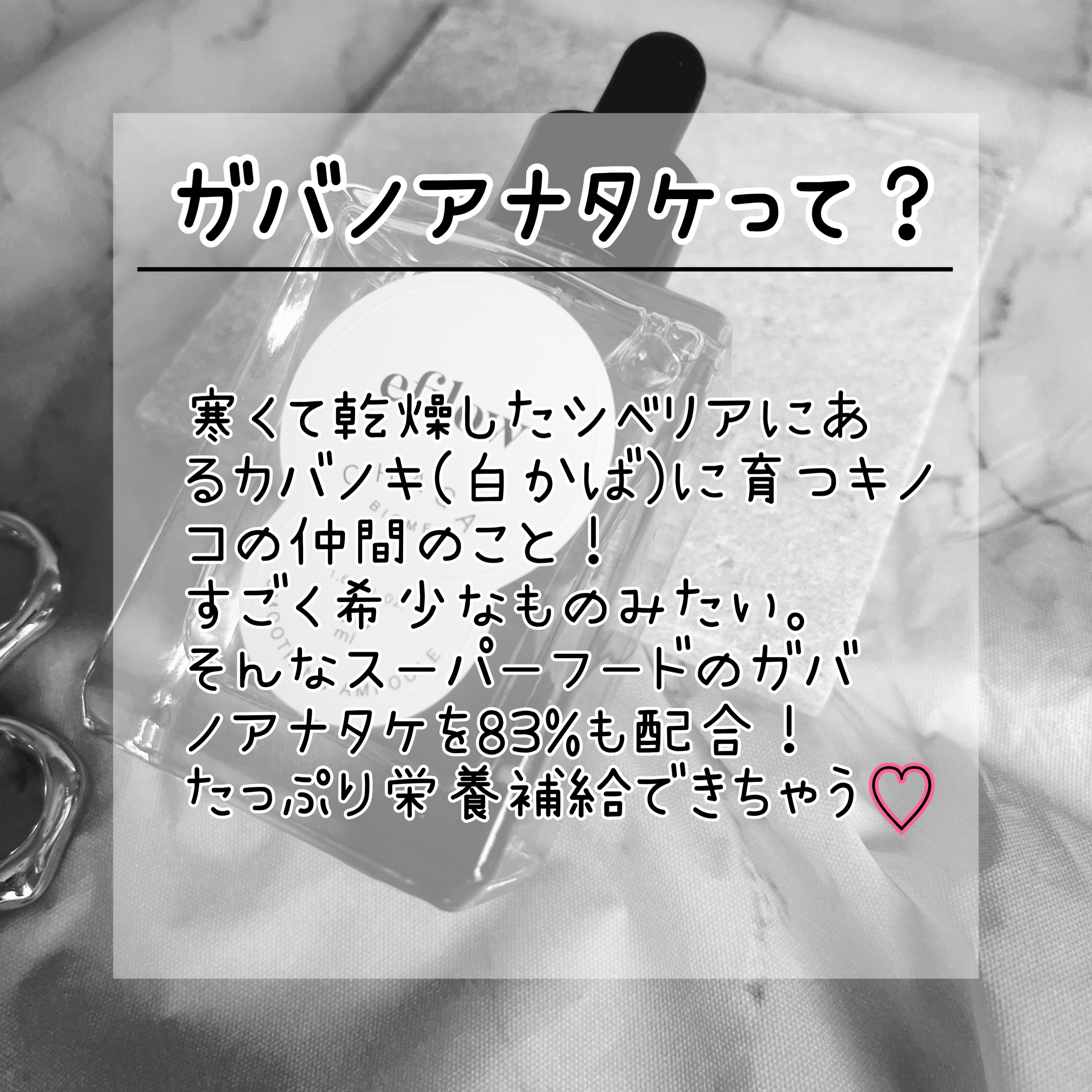 インナードライティータイムマスク/efilow/シートマスク・パックを使ったクチコミ（3枚目）