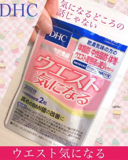 自己紹介/雑談/その他を使ったクチコミ(1枚目)