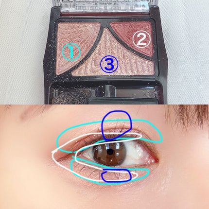 ジューシーピュアアイズ/キャンメイク/アイシャドウパレットを使ったクチコミ(4枚目)