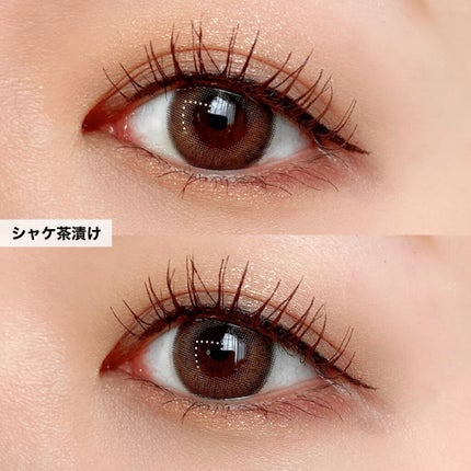 メイメ!/LARME/カラーコンタクトレンズを使ったクチコミ(7枚目)